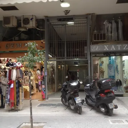 Lovely In The Center Of Athens. *